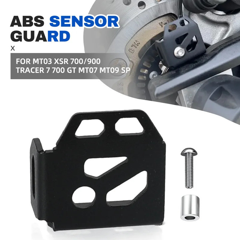 Vỏ bảo vệ cảm biến Tracer 9 GT cho Yamaha Tracer 9 GT 9GT 2021 2022 2023 2024