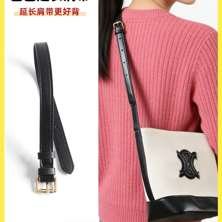 Thích hợp cho Celine Celine Túi Xô Nhỏ Triomphe Nối Dài Dây Celine Túi Vải Dupont Giấy Lót