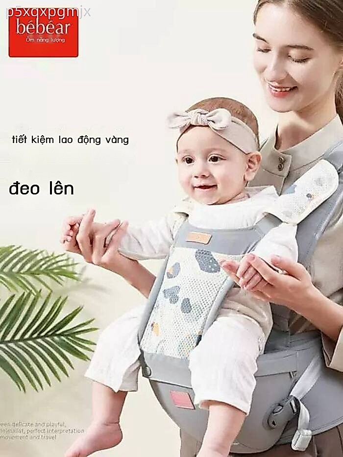 [SIÊU HOT 2026] Ghế địu em bé BEBEAR/Hug Bear, mẫu mới, nhẹ, phù hợp mọi mùa, sử dụng kép cho ngoài