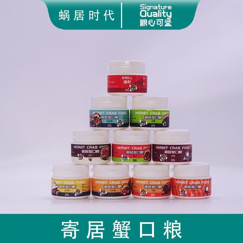 Hermit Cua Hướng Dẫn Giống Thức Ăn Dừa Củ Cải Khô Phospho Cua Thức Ăn Muối Biển Sống Cua Trang Trí T