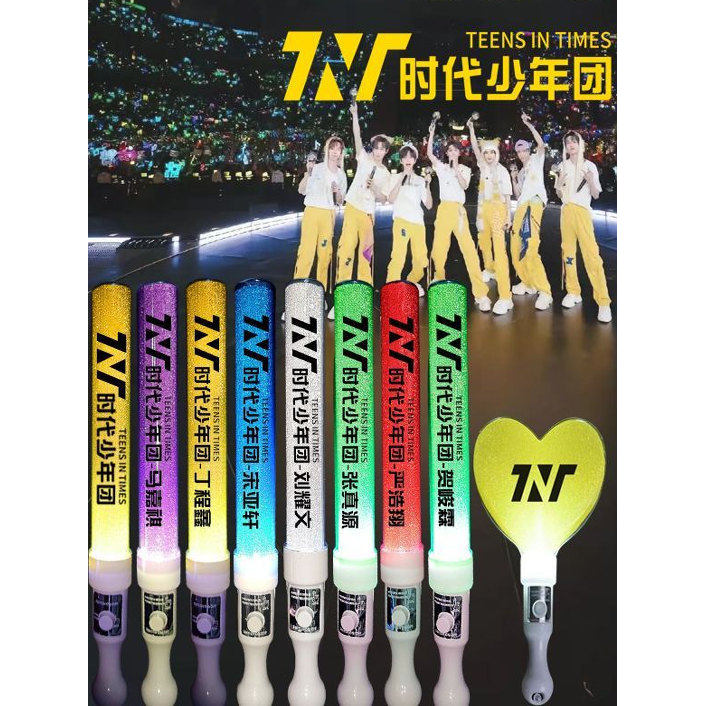 【 spots 】 ❈ 🍎 年 ❈ TNT ❈ ❈ ❈ ❈ ❈ ❈ ❈ ❈ ❈ ❈ ❈ ❈ ❈ ❈ ❈ ❈ ❈ ❈ ❈ ❈ ❈ ❈ ❈ ❈ Time Youth League TNT Concert 