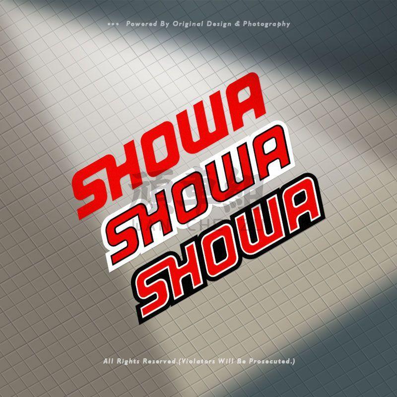 SHOWA Sticker, Motorcycle Shock Absorber Custom Decoration Scratch Sticker