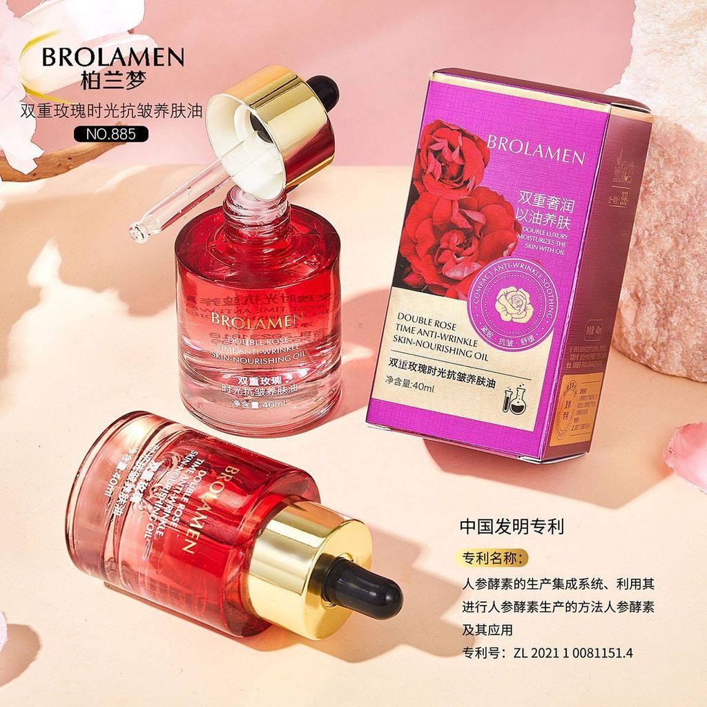 Nourishing Essence for Firming and Rejuvenating Skin, Rose Bestseller, Double Dream Skin Orchid Time