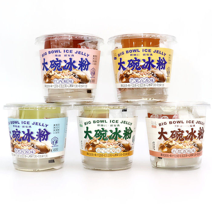 Yan Xiaoji Big Bowl Ice Powder Instant Cool Pink Candy Ice Powder Jelly Pudding Muối biển Lychee Man