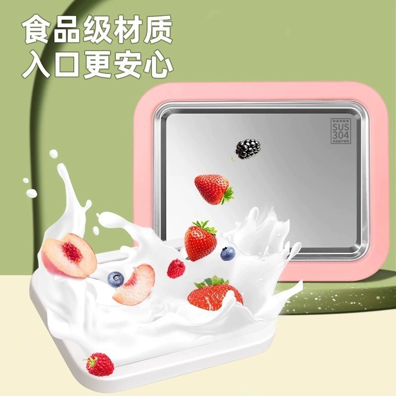 Máy Làm Đá Chiên Gia Đình Chiên Sữa Chua Máy Làm Inox 304 Chiên Khay Đá Trẻ Em DIY Tự Làm Làm Kem Ch