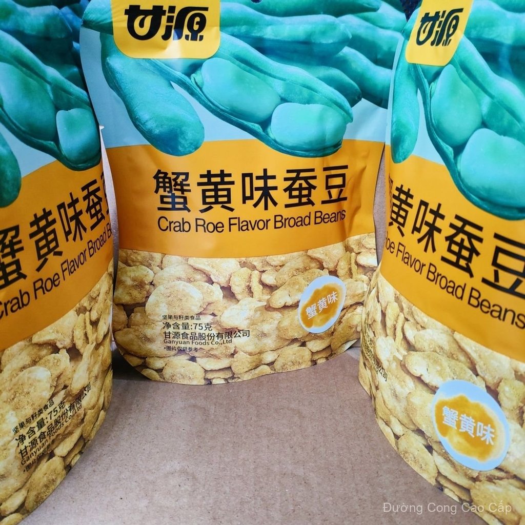 4Sản lượng hàng tháng của Gan Yuan75Trứng cua, đậu rộng, đồ ăn vặt văn phòng, các loại hạt, đậu phộn