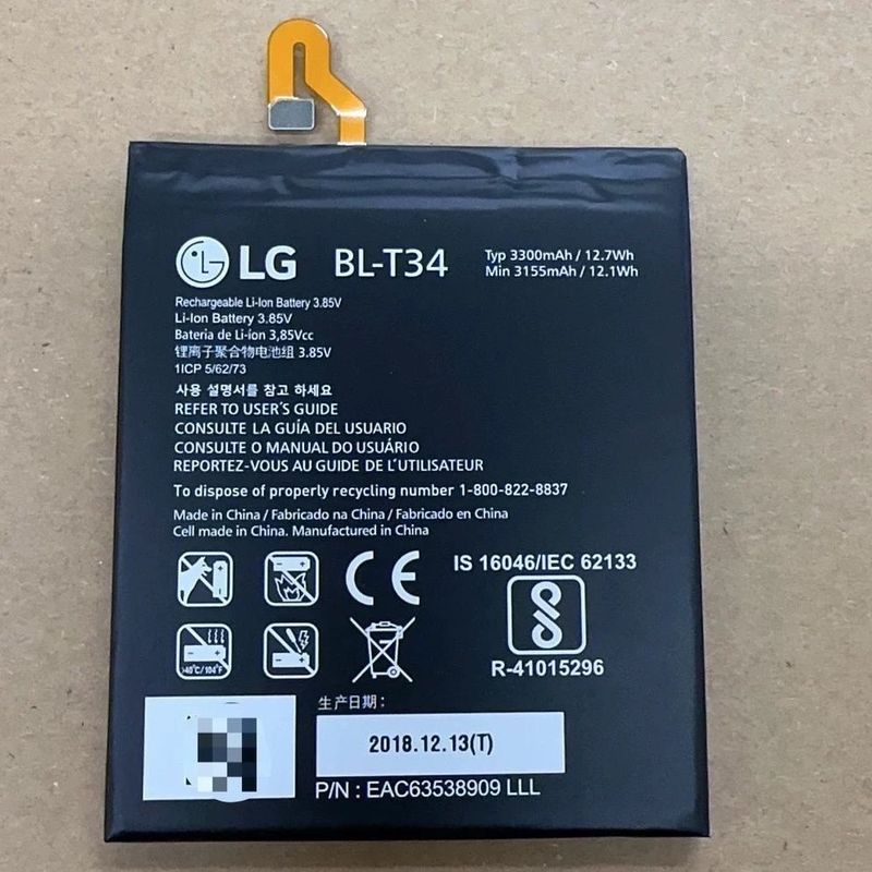 适用于LG V30 V30+ V35 lgv30 VS996 H930全新手机BL-T34电池正