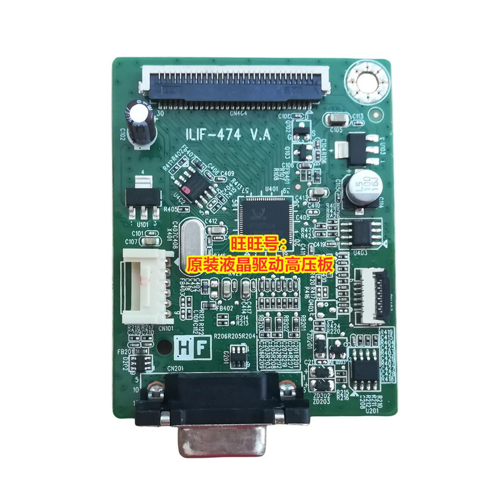 Bảng điều khiển DELL SE2216HV ILIF-474 2216HV Bo mạch chủ 492A00AW1300H08