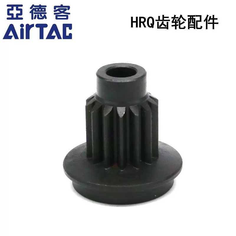 Xi lanh xoay Yadeke chính hãng HRQ Gear HRQ2 HRQ3 HRQ7 HRQ10 HRQ20 HRQ30-A