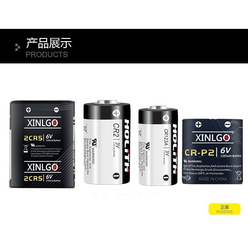 Số 5 lr06 Thích hợp cho máy ảnh phim Kodak Kodak m35 kd33 120gcfn ektar Series