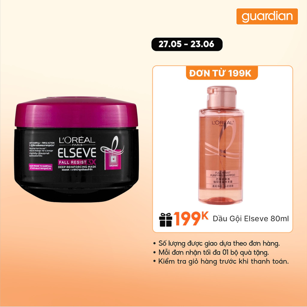 Kem Ủ Giúp Giảm Rụng Tóc Elseve 3X L'Oréal PAris 200Ml