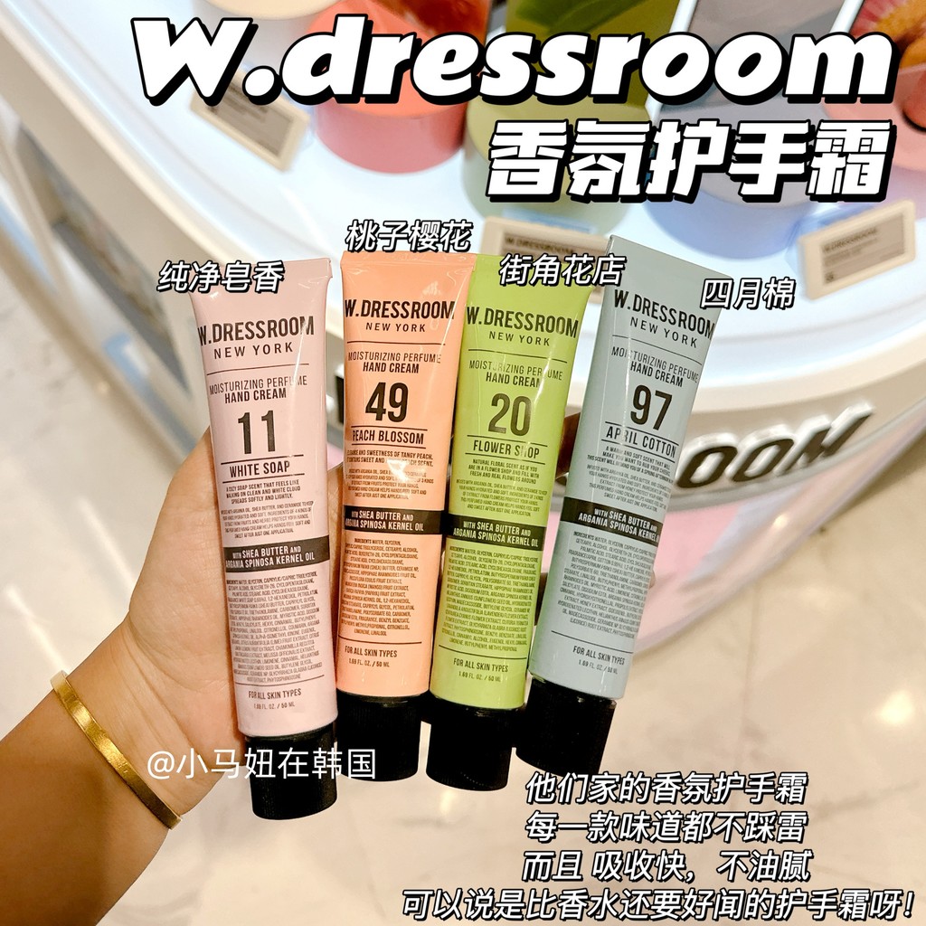 Hàn Quốc w. dressroom Dressroom Multi-Clothing Silk Fragrance Hand Cream No. 49 / 97 Dưỡng Ẩm Không 
