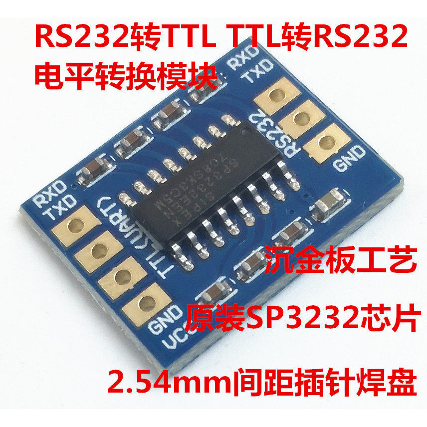 R RS232 SP3232 Mô-đun TTL sang RS232 RS232 sang TTL Dòng nhấp nháy Mô-đun nối tiếp chìm Đĩa vàng