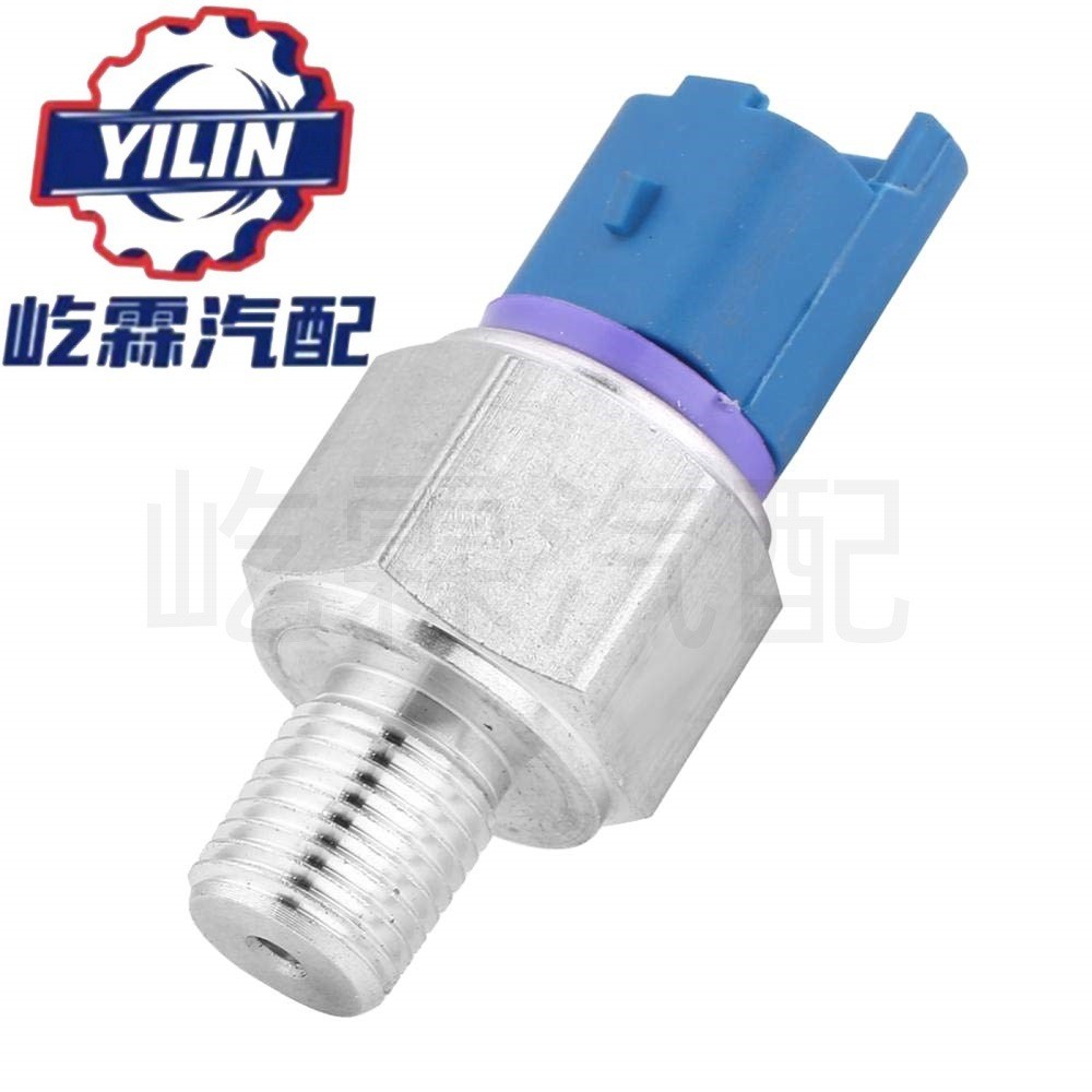 1 Cái Cảm Biến Áp Suất Dầu Lái9677899580,401509,, 6G91-3N824-AA Thích hợp cho Peugeot Ford