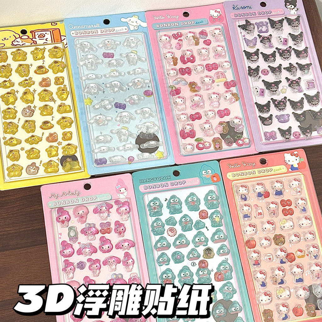 3D Hello Kitty Bong Bóng Nổi Dán CCD Di Động DIY Dán Sanrio Kitty DIY Đề Can