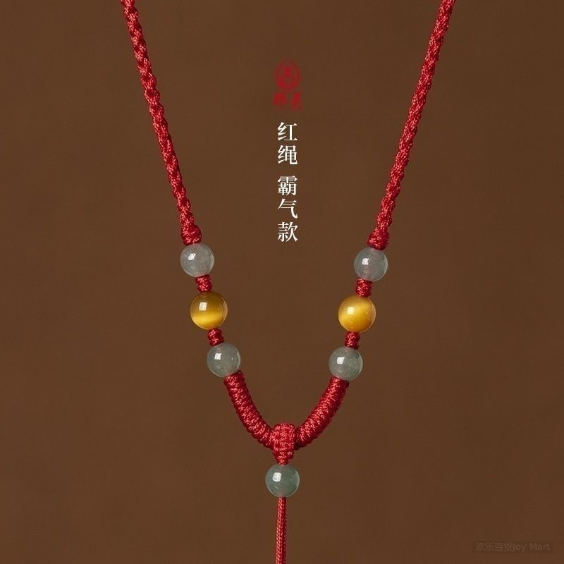 Handmade Woven Necklace Cord for Jade Pendant, Amulet, Gold Plated, Unisex - Dy eo c th cng cho mt d
