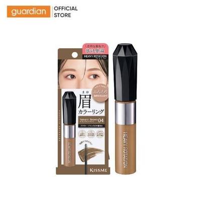 Chải Đổi Màu Lông Mày Mascara Kissme Heavy Rotation Chống Trôi Siêu Bền | Guardian Việt Nam