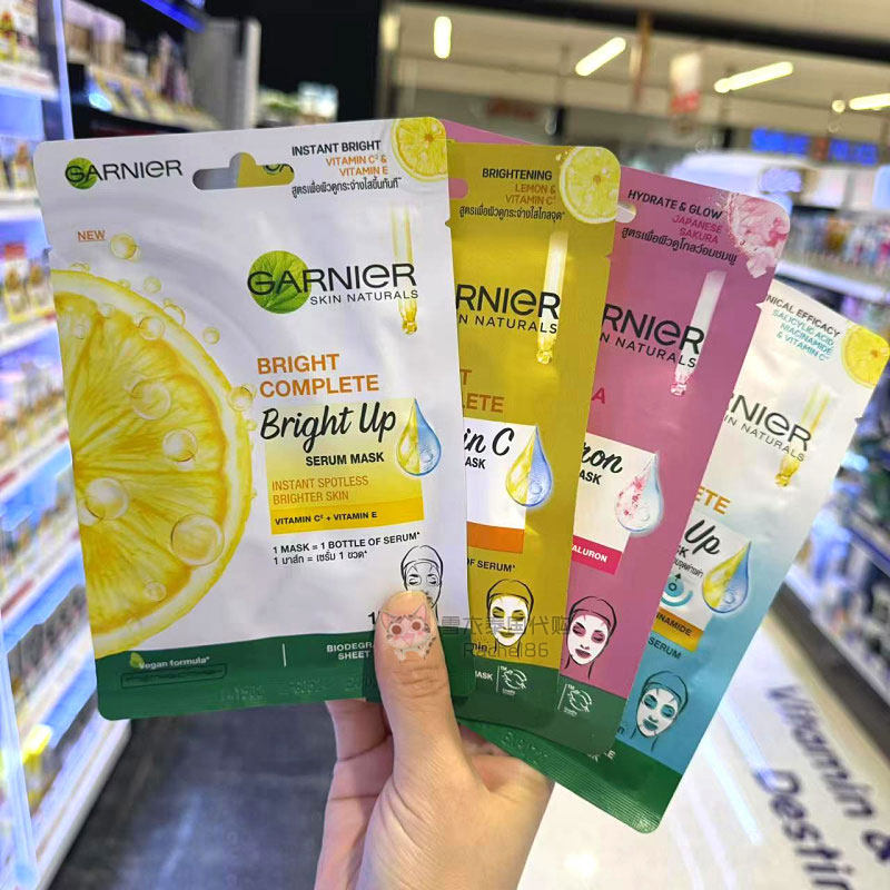 Thái Lan Mua Hàng Địa Phương GARNIER GARNIER GARNIER Mặt nạ GARNIER Chanh Vitamin C Miếng Dán Mặt nạ