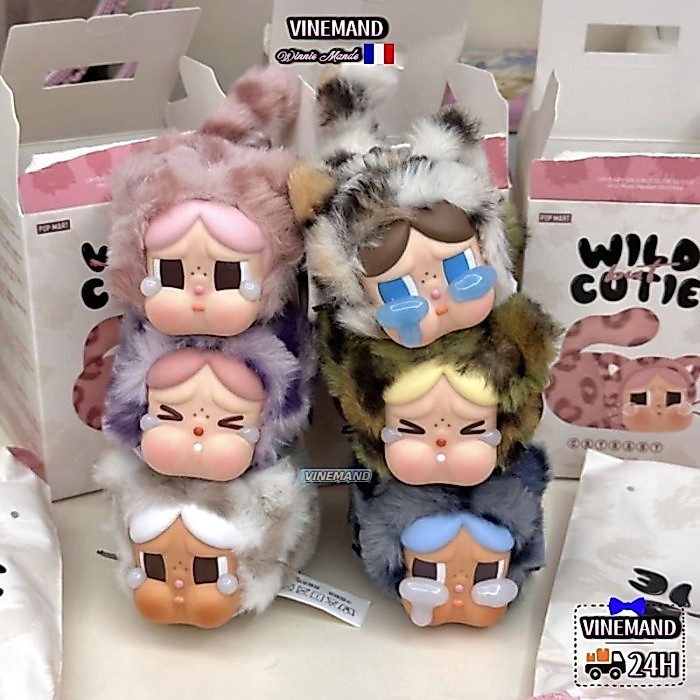 Kho Hà Nội🚚Leopard Leopard Cat Series Vinyl Face Plush Doll Key Pendant Original High Quality