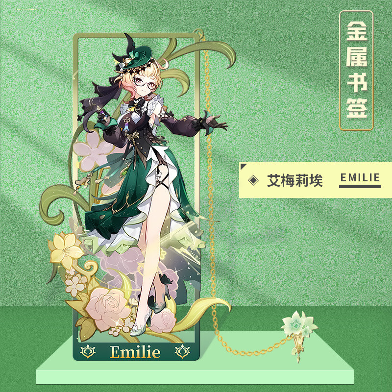 ❈ ✴ Genshin Impact The Emilio ❈ ☂ ❈ ❈ Dấu trang rỗng bằng kim loại