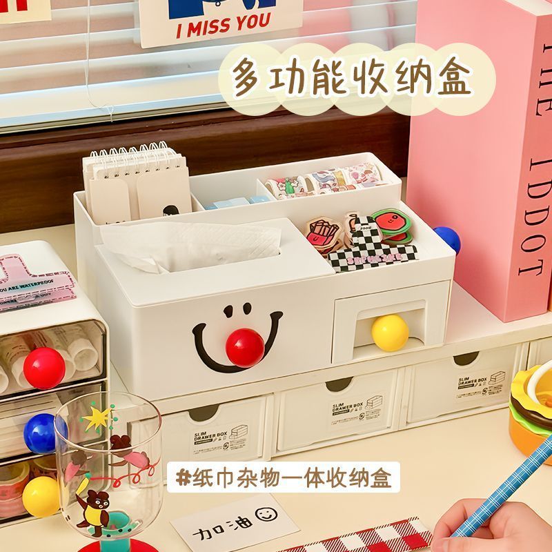 Pen holder, multifunctional tissue box, paper box, bedside table, coffee table7et On the living room