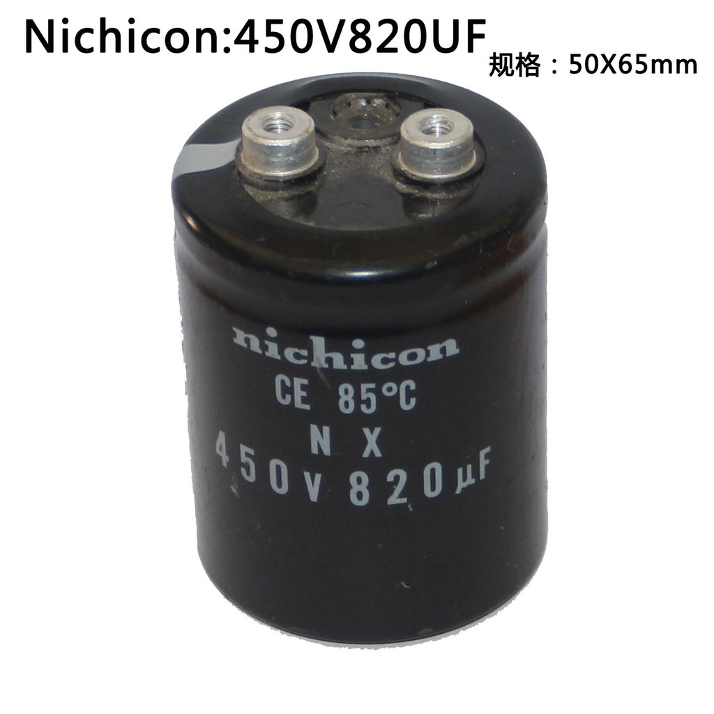 Nike Kang Tụ Điện Đen King Kong 450V 820uF Biến Tần, Tụ倍压 Toàn Cầu, Tụ Bán Sóng