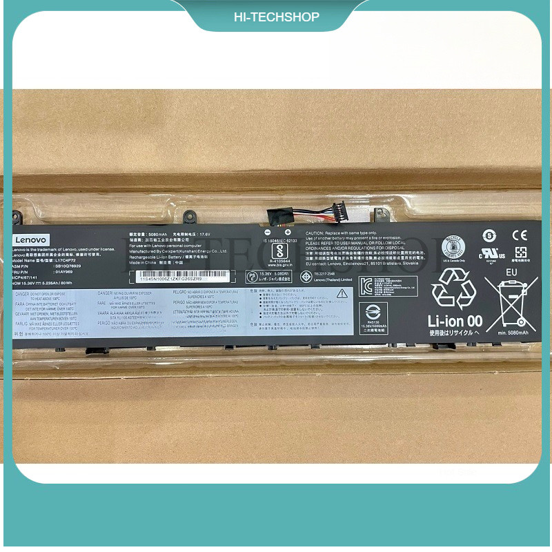 ⭐[ZIN] Pin Lenovo ThinkPad X1 Extreme 1st 2nd, ThinkPad P1 Gen 1st 2nd, 2018 2019 L17M4P72 L18M4P71 