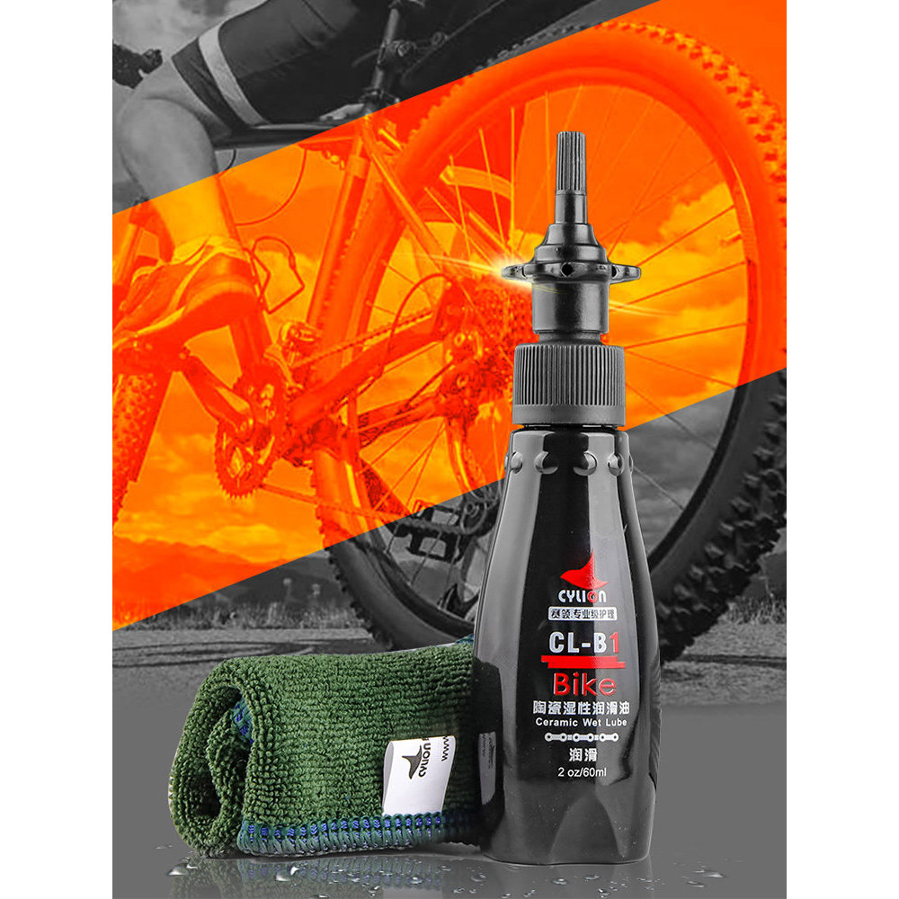 CYLION CYLION Xe Đạp Leo Núi Gốm Xích Ướt Dầu Đường Dầu Bôi Trơn Chống Rỉ Sét Thiết Bị Đi Xe Đạp Bảo