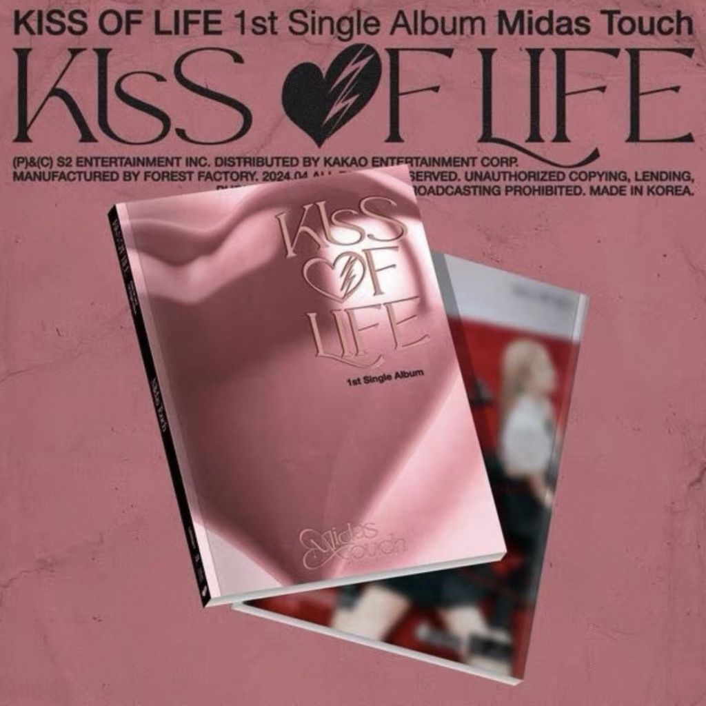 Lời bài hát: KISS OF LIFE 1 Midas Touch