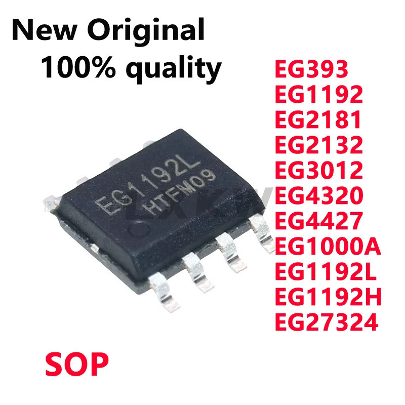 5 / Chiếc Mới Chính Hãng EG393 EG1192 EG2181 EG2132 EG3014 EG4320 EG4427 EG1000A EG1192L EG1192H EG2