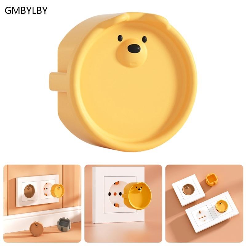 Vỏ ổ cắm silicon an toàn cho trẻ em GMBYLBY Chống sốc điện 39mm cho Châu Âu