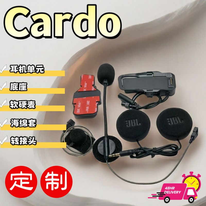 CARDO EDGE NEO Ngoài trời đặc biệt ❈ ❈ ❈ ❈ ❈ ❈ ❈ ❈ ❈ ❈ ❈ ❈ ❈ ❈ CARDO EDGE NEOduolaimimimy20260609