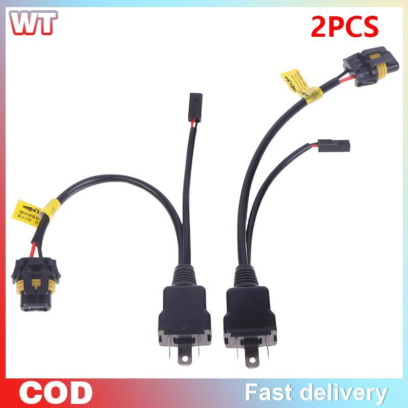 [WT] 2 Chiếc H4 Relay Wireharness Cho H4 Bóng Đèn Nâng Cấp Bi LED & Xenon Máy Chiếu Ống Kính Phụ Kiệ