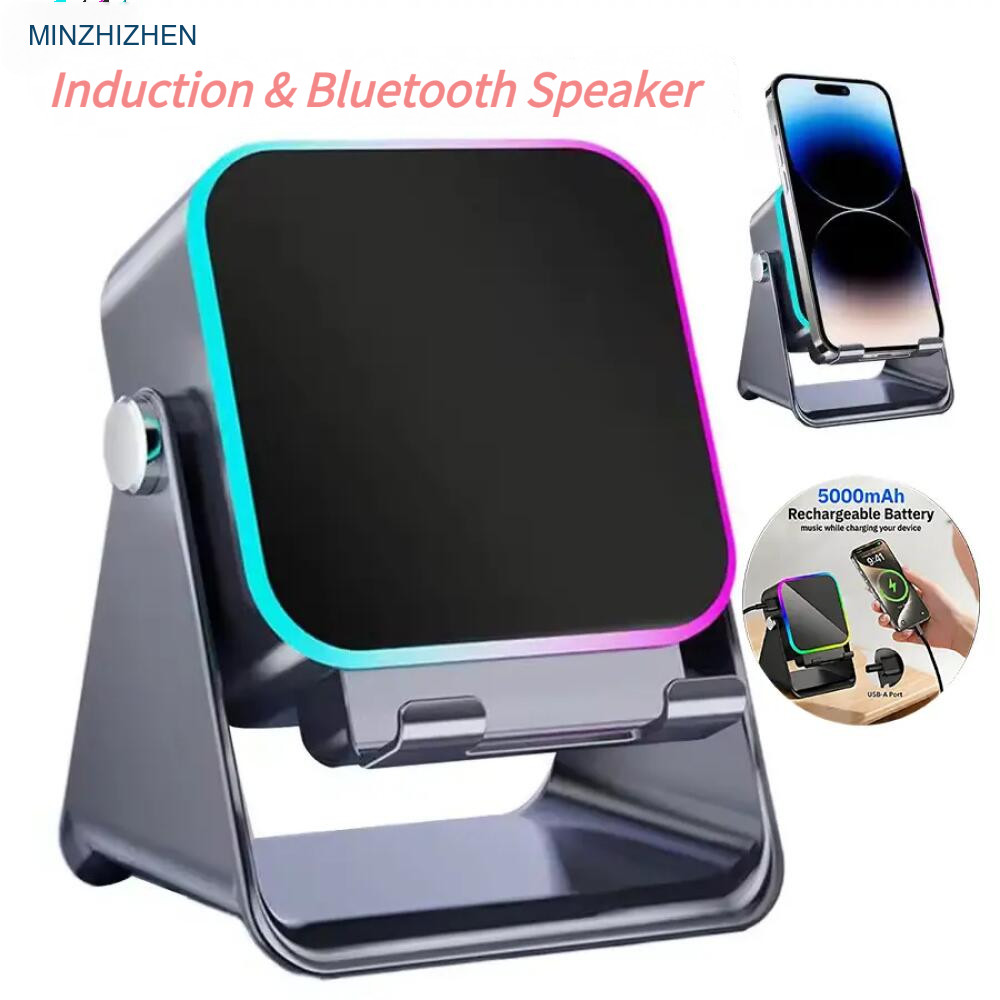 Nâng cấp Loa cảm ứng không dây, Đầu phát âm thanh chế độ kép cảm ứng & Bluetooth, Giá đỡ điện thoại 