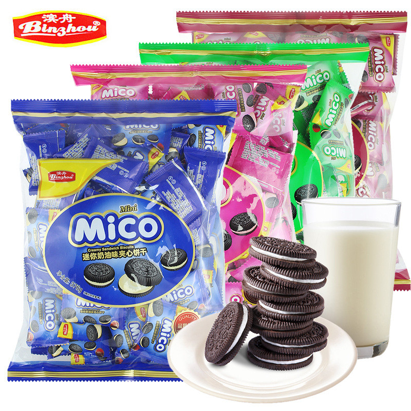 Malaysia mico Mini Ollie.Austrian Mini Nhập Khẩu Bánh Quy Sandwich Gói Nhỏ Mini Đen Bánh Quy LS52726