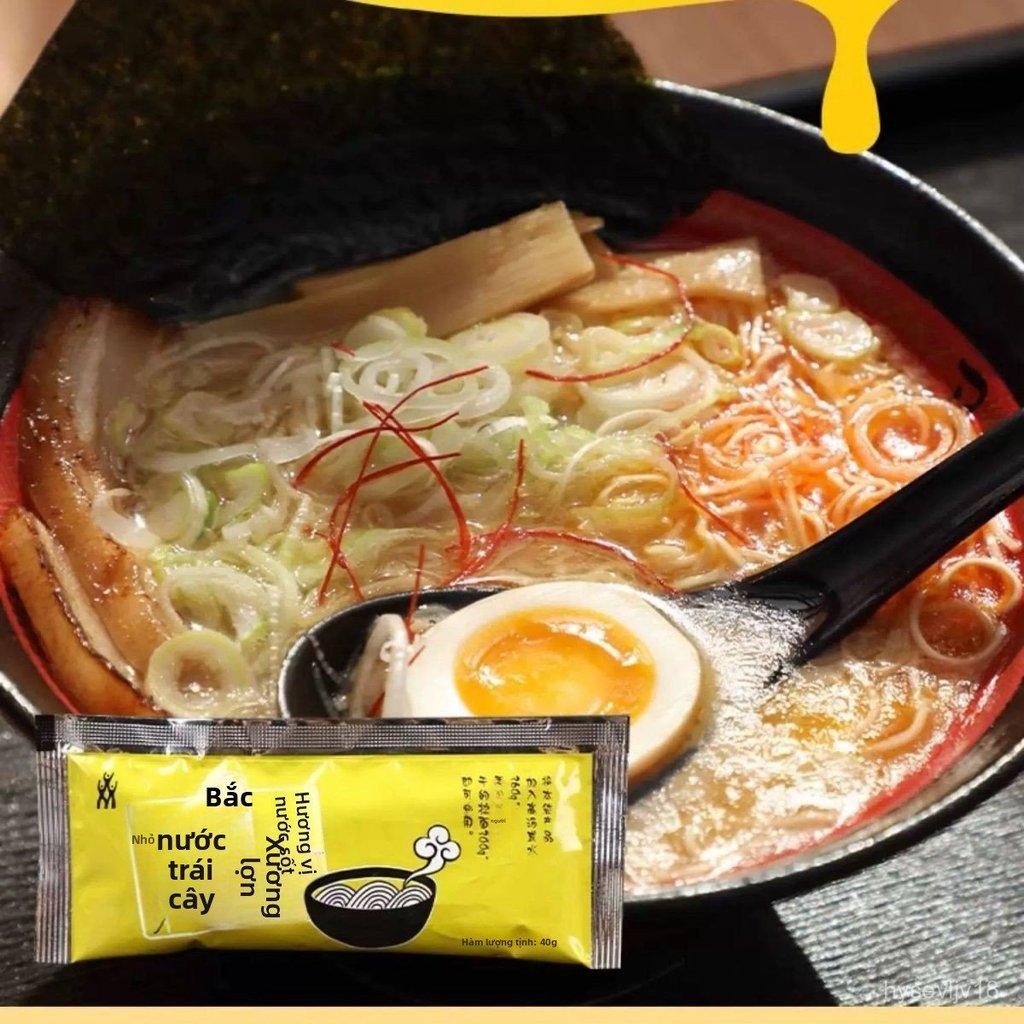 Nước tương Mishima cho mì ramen thịt heo40g Nước dùng ramen kiểu Nhật, nước dùng ramen cô đặc, nước 