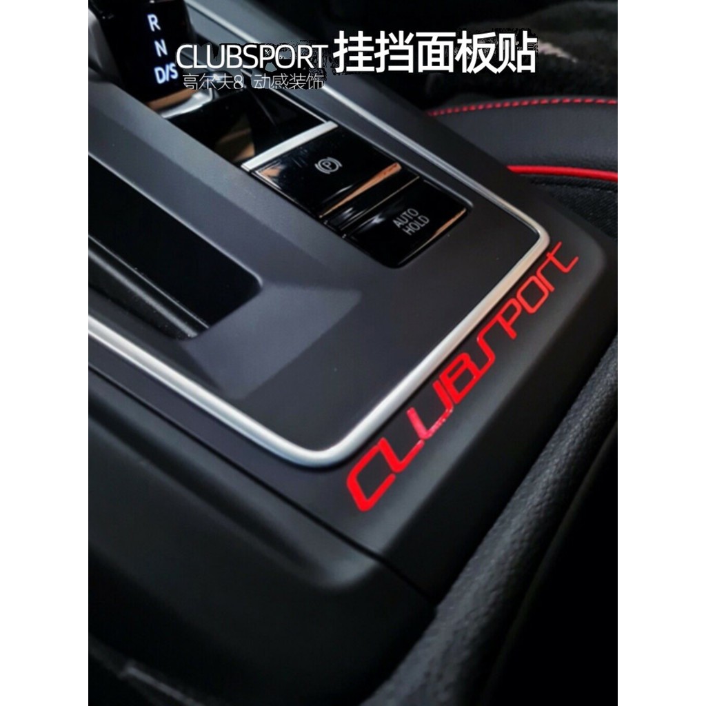 Volkswagen Golf 8clubsport Điều khiển trung tâm Gearshift Sticker GTI45th Anniversary Trang trí nội 