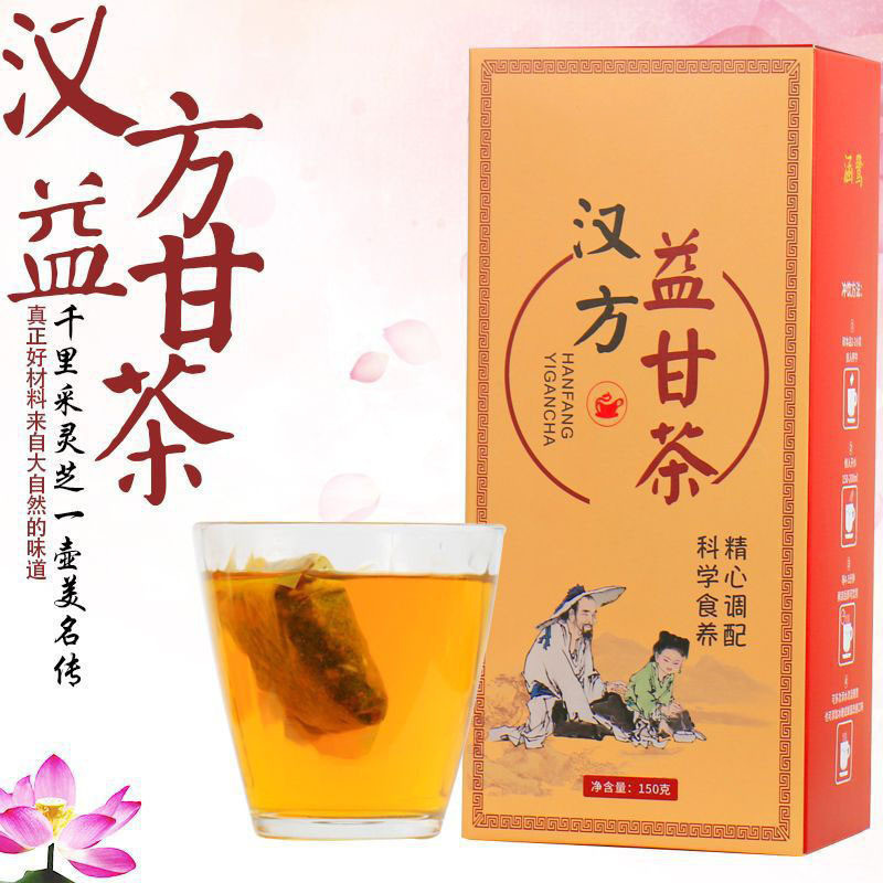 [Hàng có sẵn] Trà Kampo Yigan Luzhou Túi trà thơm tốt cho sức khỏe Gói nhỏ độc lập Thực phẩm tốt cho