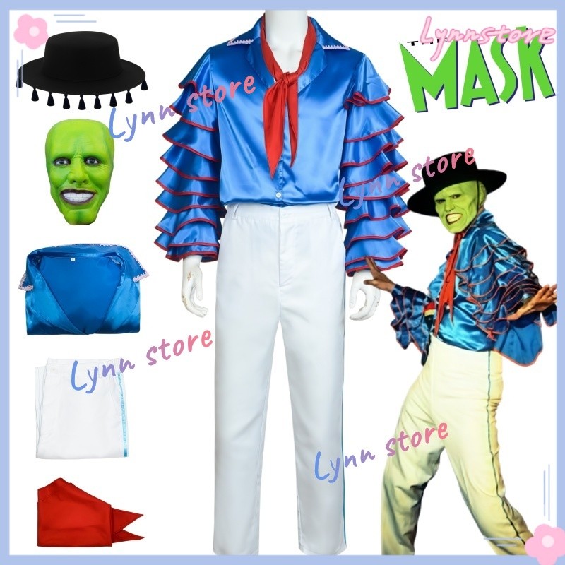 JIM CARREY Phim Hóa Trang Trang THE MASK STANLEY IPKISS Vai Trò Chơi Carnival Đảng Truyện Tranh Con 