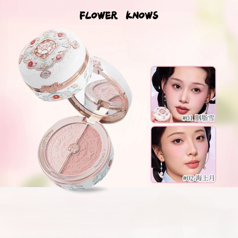 ✷ ♈ 、 FLOWER BIẾT # # FLOWER BIẾT Blush Butterfly Cloud Shoulder Rouge Box Hai tông Blush Làm sáng m