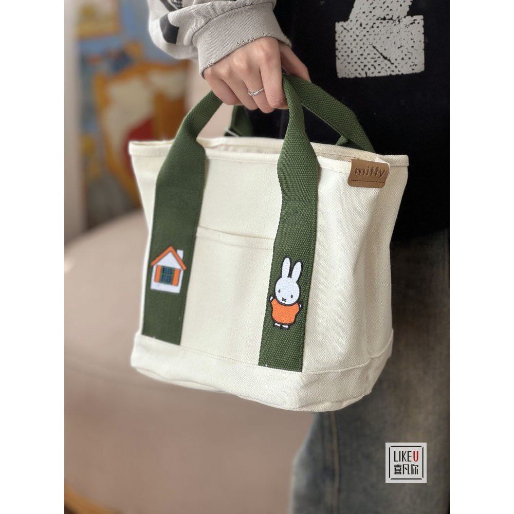 Chính Hãng Miffy Miffy Thỏ Thêu Hoạt Hình Dễ Thương Dây Kéo Chính Hãng Có Ngăn Canvas Cầm Tay Hộp Cơ