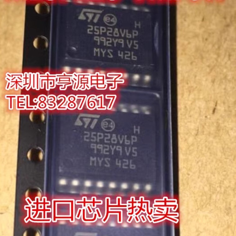 1 Cái M25P128 M25P128-VMF6TP 25P28V6P SOP-16 128MFLASH