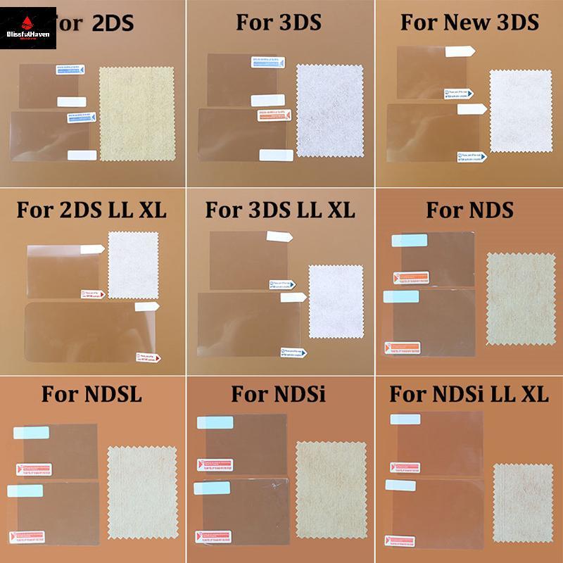 Phim bảo vệ màn hình LCD trong suốt HD phía dưới cho 3DS 3DSXL NDS Lite NDSL DSi NDSI XL LL Vỏ bảo v