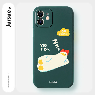 JURSUE Ốp lưng dễ thương đẹp độc lạ Nghệ thuật trừu tượng ngộ nghĩnh nam chống sốc chống bẩn mềm cho iPhone 17 Air 16 15 14 13 12 11 PRO MAX SE 2020 X XR XS ip 8 7 Plus MZ506625