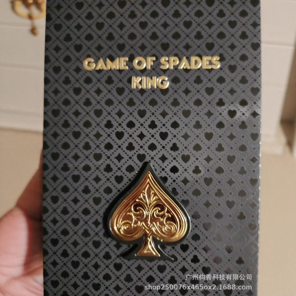 Milano Game of Spades King Spades King Game Trung Đông Ả Rập Dibaixiang