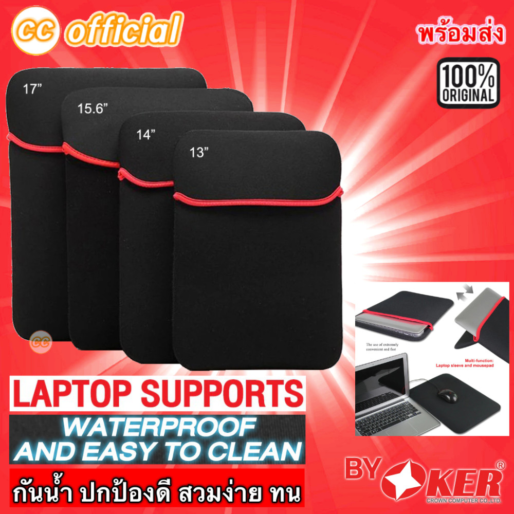 Xác Thực 1 MỀM CASE Notebook 13 14 15.6 17 Inch Túi Laptop Notebook / Macbook My OKER CC Computer