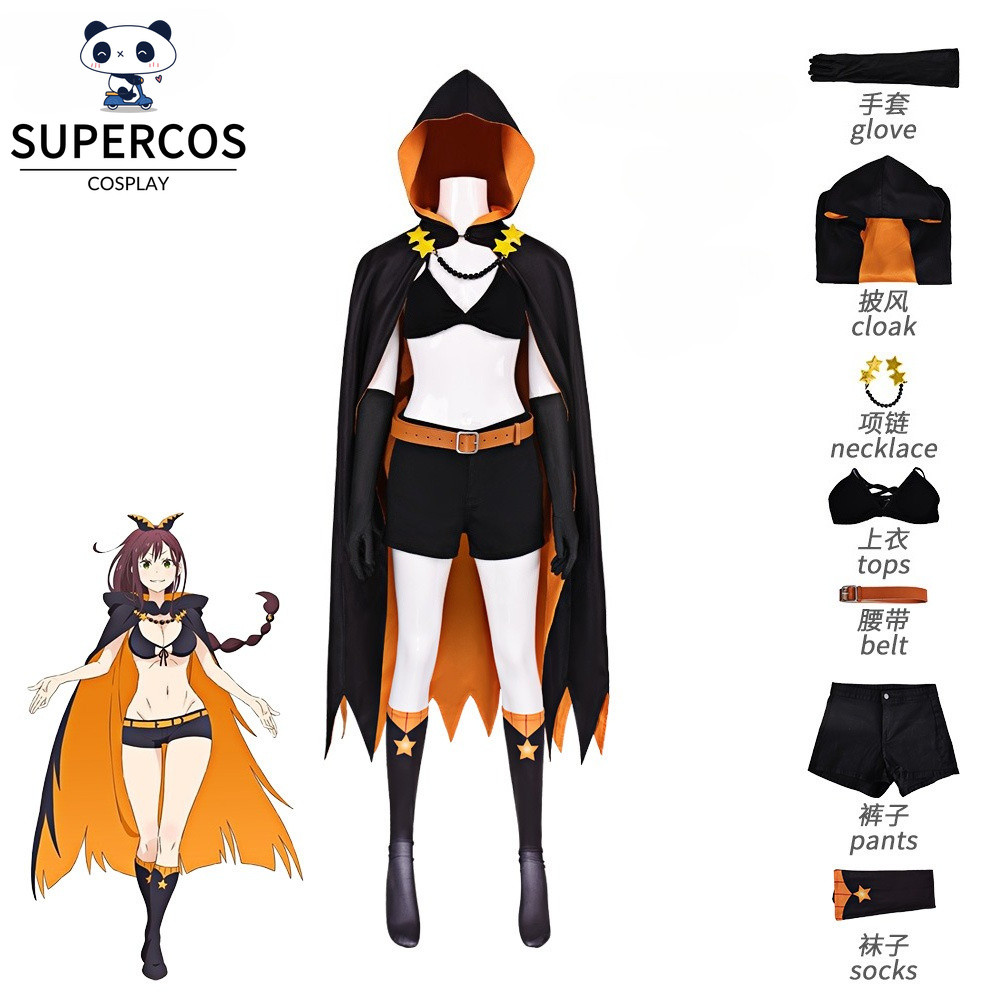 Bộ trang phục Cosplay Re Zero Shaula cho Comic Con Carnival