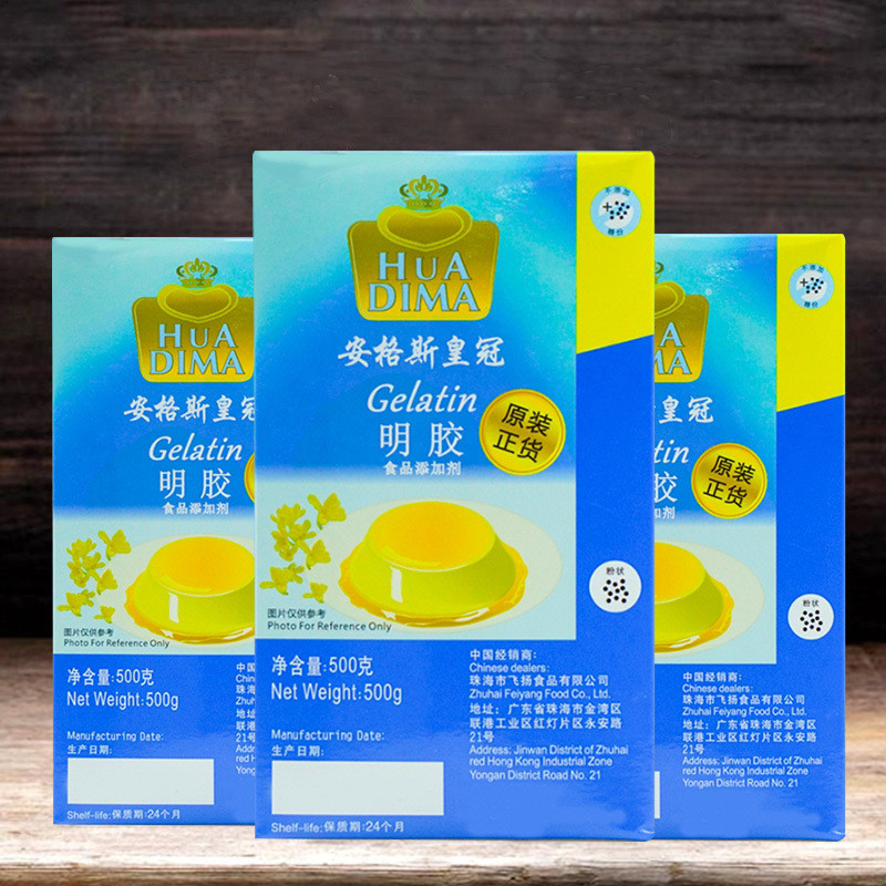 Bột Robertson Gelatin 500g Ăn Được Gelatin Cá Gelatin Bột Bột Thạch Pudding Mousse Nguyên Liệu #G5. 