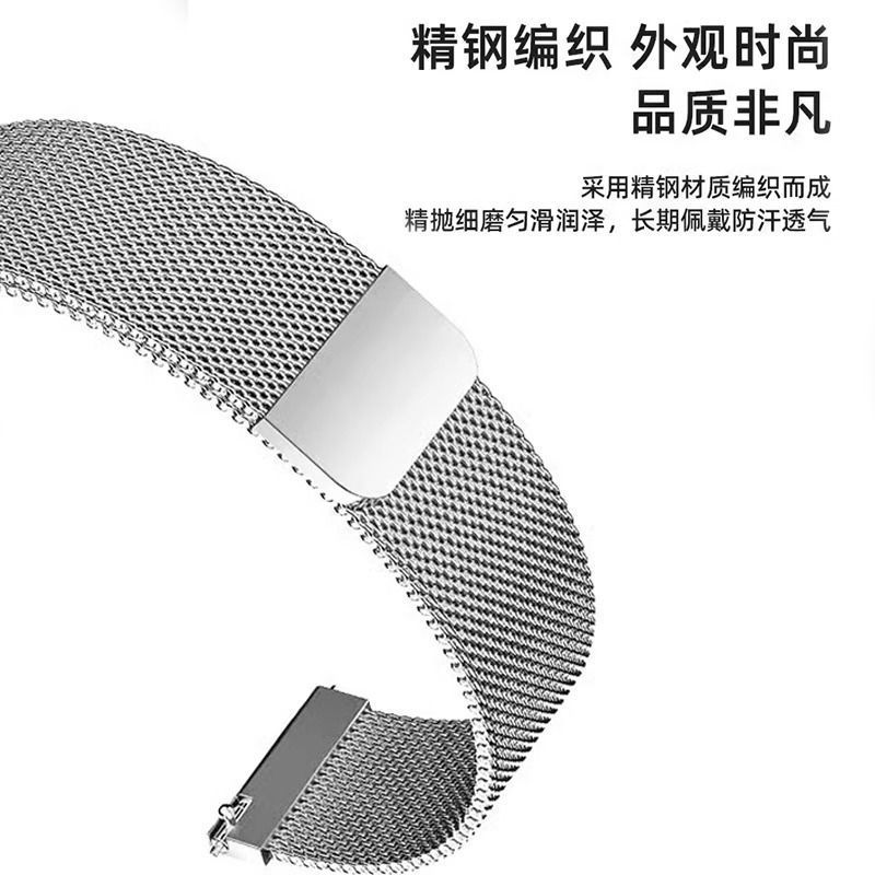 Đồng hồ Apple Watch milaneseBand ♈ ❈ từ tính vàng hồng thích ứng 🍎 gt4 / GT5 gt3 ❈ gt4 ❈ ❈ watch3 đi
