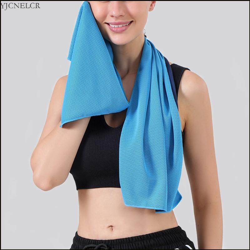 Cooling Towel Travel Towel Sports Towel Gym Towel Quick Drying Bath Towel